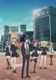 Chaos,Child En Streaming Vostfr