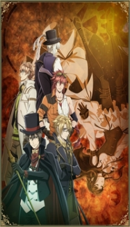 Code: Realize - Guardian Of Rebirth En Streaming Vostfr