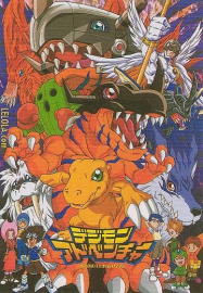 Digimon Saison 1 en streaming | voir films