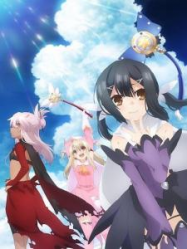 Fate/Kaleid Liner Prisma Illya herz - Saison 3 streaming