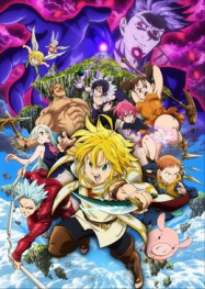 Film-The Seven Deadly Sins: Prisoners of the Sky En Streaming Vostfr