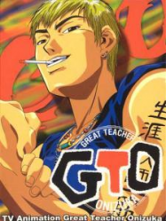 GTO : Great Teacher Onizuka streaming