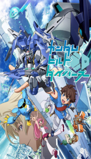 Gundam Build Divers En Streaming Vostfr