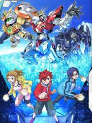 Gundam Build Fighters Try streaming