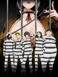 Kangoku Gakuen (Prison School) streaming