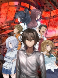 King's Game The Animation En Streaming Vostfr