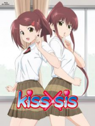 Kiss x Sis streaming