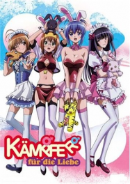 Kämpfer Extra + Picture Drama streaming