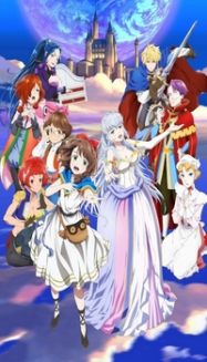 Lost Song En Streaming Vostfr