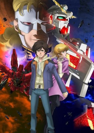 Mobile Suit Gundam UC RE :0096 En Streaming Vostfr