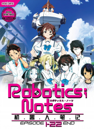 Robotics;Notes En Streaming Vostfr