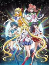 Sailor Moon Crystal streaming