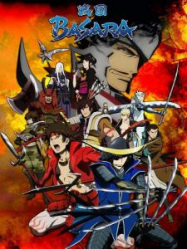 Sengoku Basara : Samurai Kings - Saison 1 En Streaming Vostfr