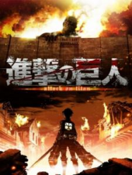 Shingeki no Kyojin (Attack On Titan) streaming