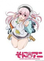 SoniAni: Super Sonico The Animation En Streaming Vostfr
