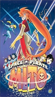Space Pirate Mito En Streaming Vostfr