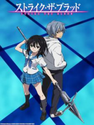 Strike The Blood streaming