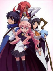 Zero no Tsukaima : Princess no Rondo - Saison 3 streaming