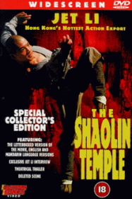 Le Temple de Shaolin